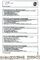 Danh sách đóng gói của UPS Phong bì màng PP / PE với nguyên liệu giấy được phát hành nhà cung cấp